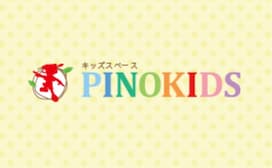 PINOKIDS