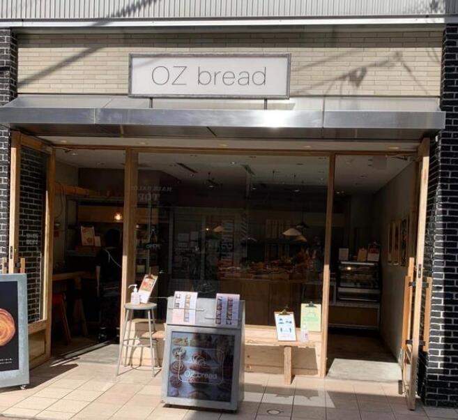 地位承継による『OZ bread自由が丘店』運営開始のお知らせ